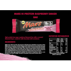 Mars Hi Protein Bar Low Sugar - Milk Chocolate Raspberry - Протеинов Бар